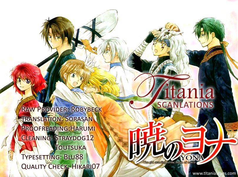 Akatsuki no Yona Chapter 99 page 34 - Chapter 99: An Endless Battle