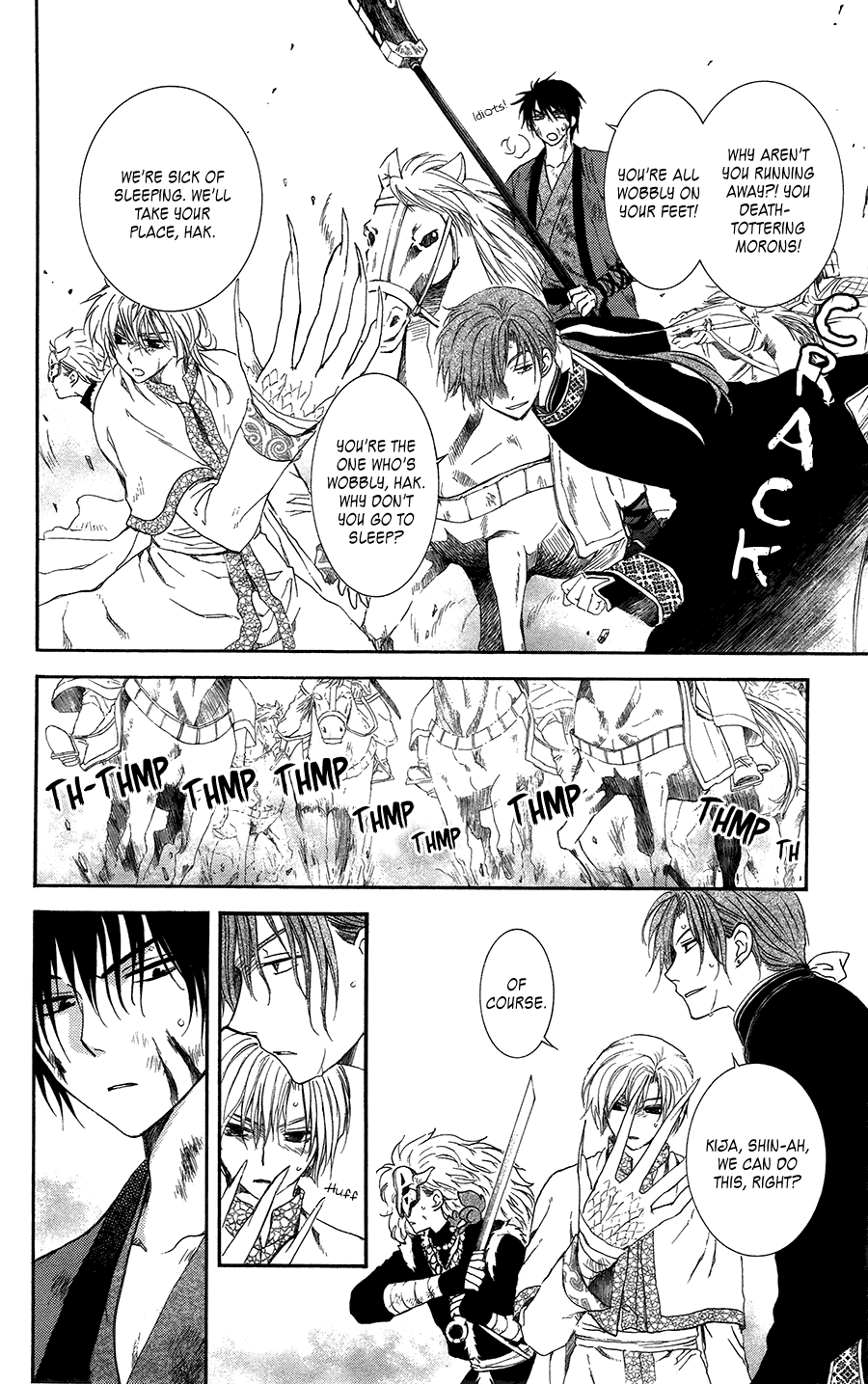 Akatsuki no Yona Chapter 99 page 9 - Chapter 99: An Endless Battle