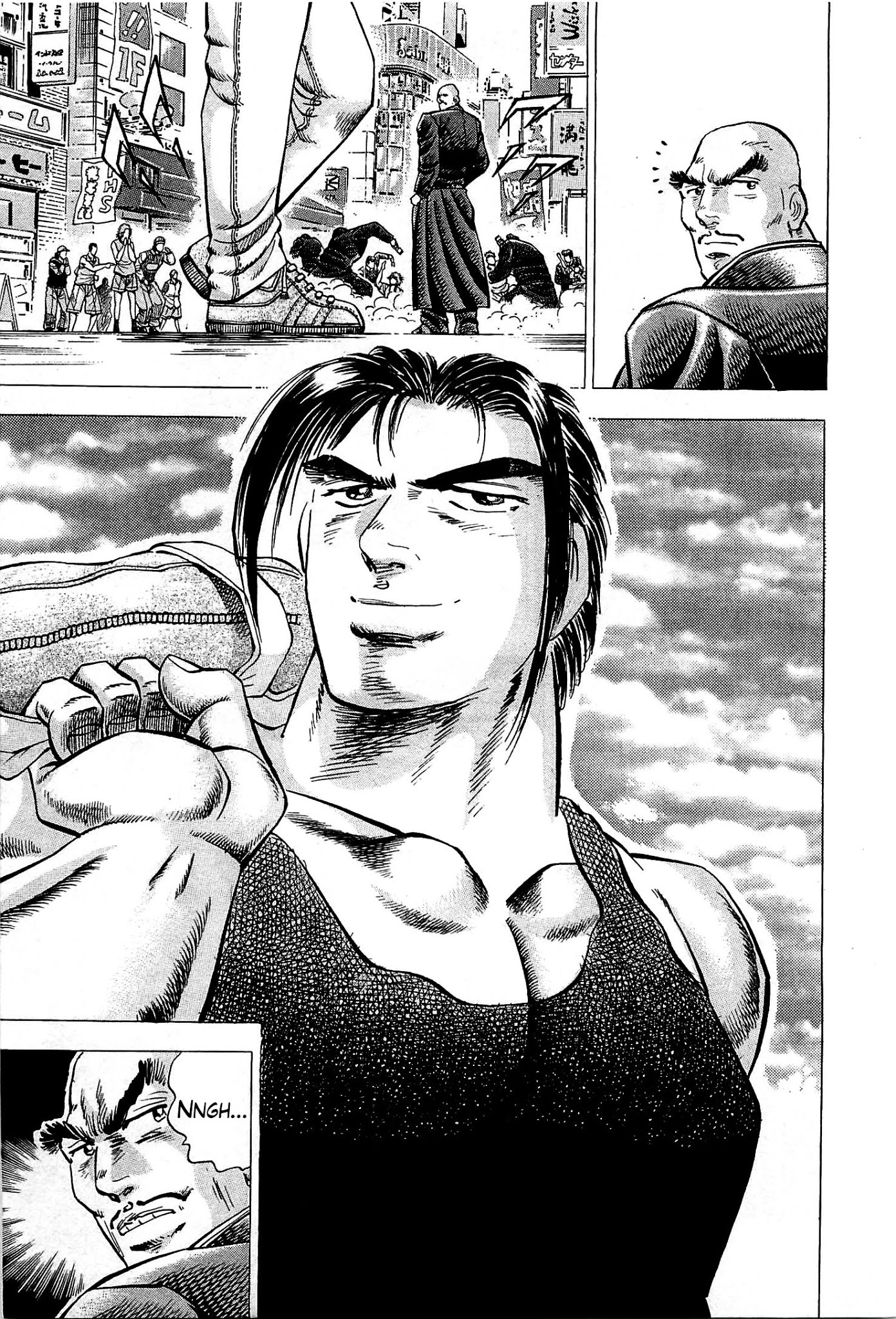 Akatsuki!! Otokojuku - Seinen yo, Taishi wo Idake Chapter 1 page 10 - Chapter 1 : I'm Tsurugishishimaru!!