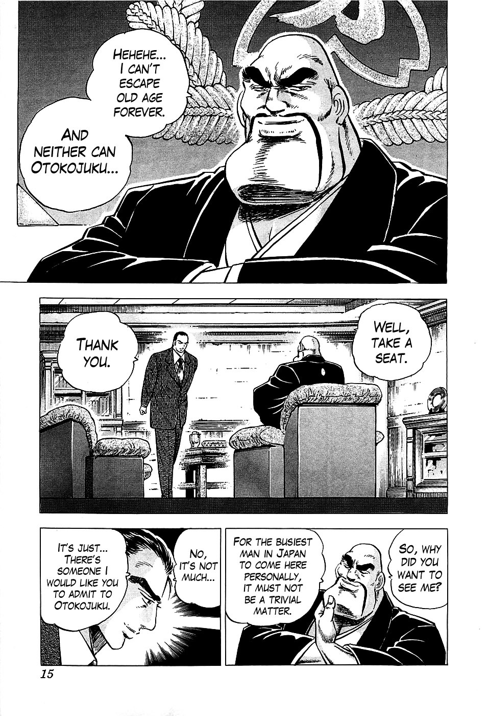 Akatsuki!! Otokojuku - Seinen yo, Taishi wo Idake Chapter 1 page 14 - Chapter 1 : I'm Tsurugishishimaru!!
