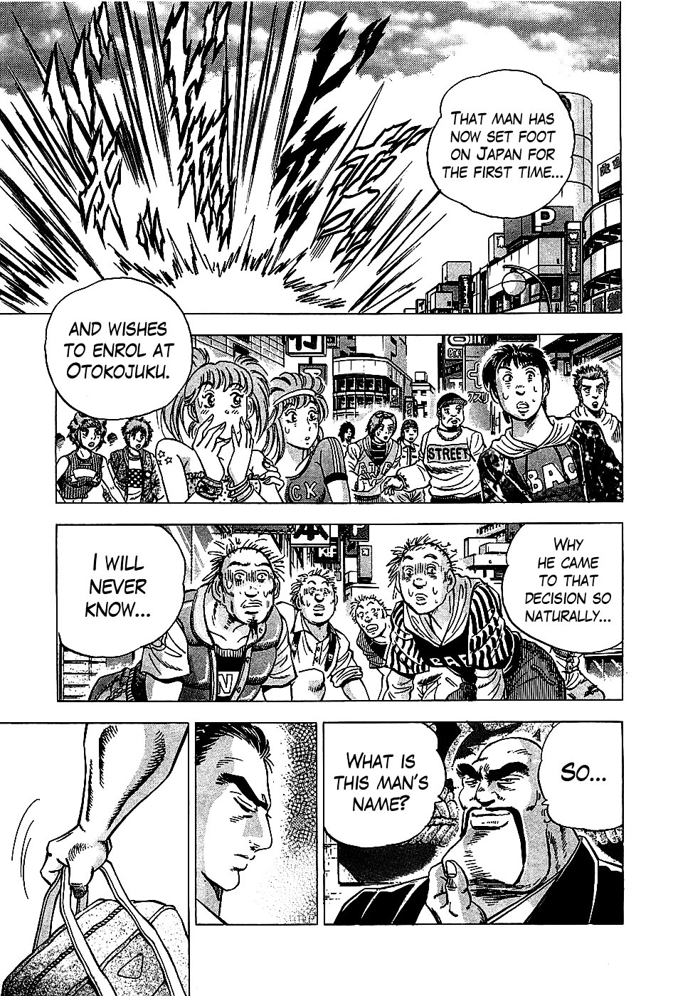 Akatsuki!! Otokojuku - Seinen yo, Taishi wo Idake Chapter 1 page 16 - Chapter 1 : I'm Tsurugishishimaru!!