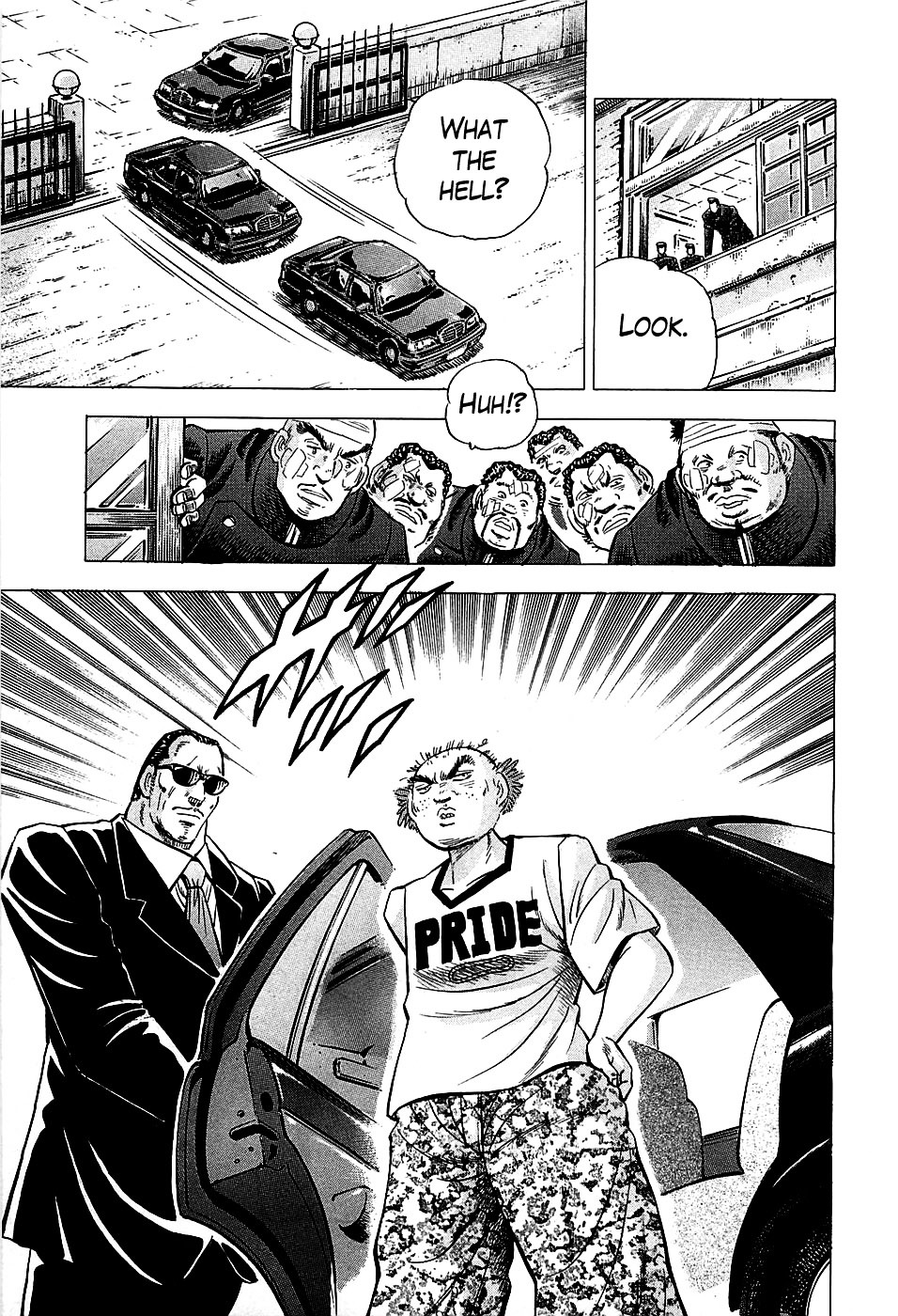 Akatsuki!! Otokojuku - Seinen yo, Taishi wo Idake Chapter 1 page 20 - Chapter 1 : I'm Tsurugishishimaru!!