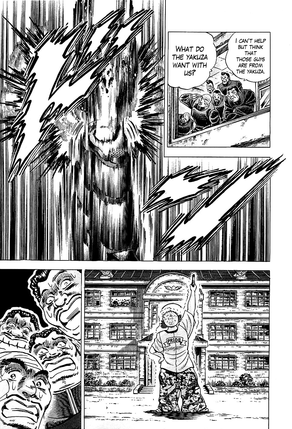 Akatsuki!! Otokojuku - Seinen yo, Taishi wo Idake Chapter 1 page 22 - Chapter 1 : I'm Tsurugishishimaru!!
