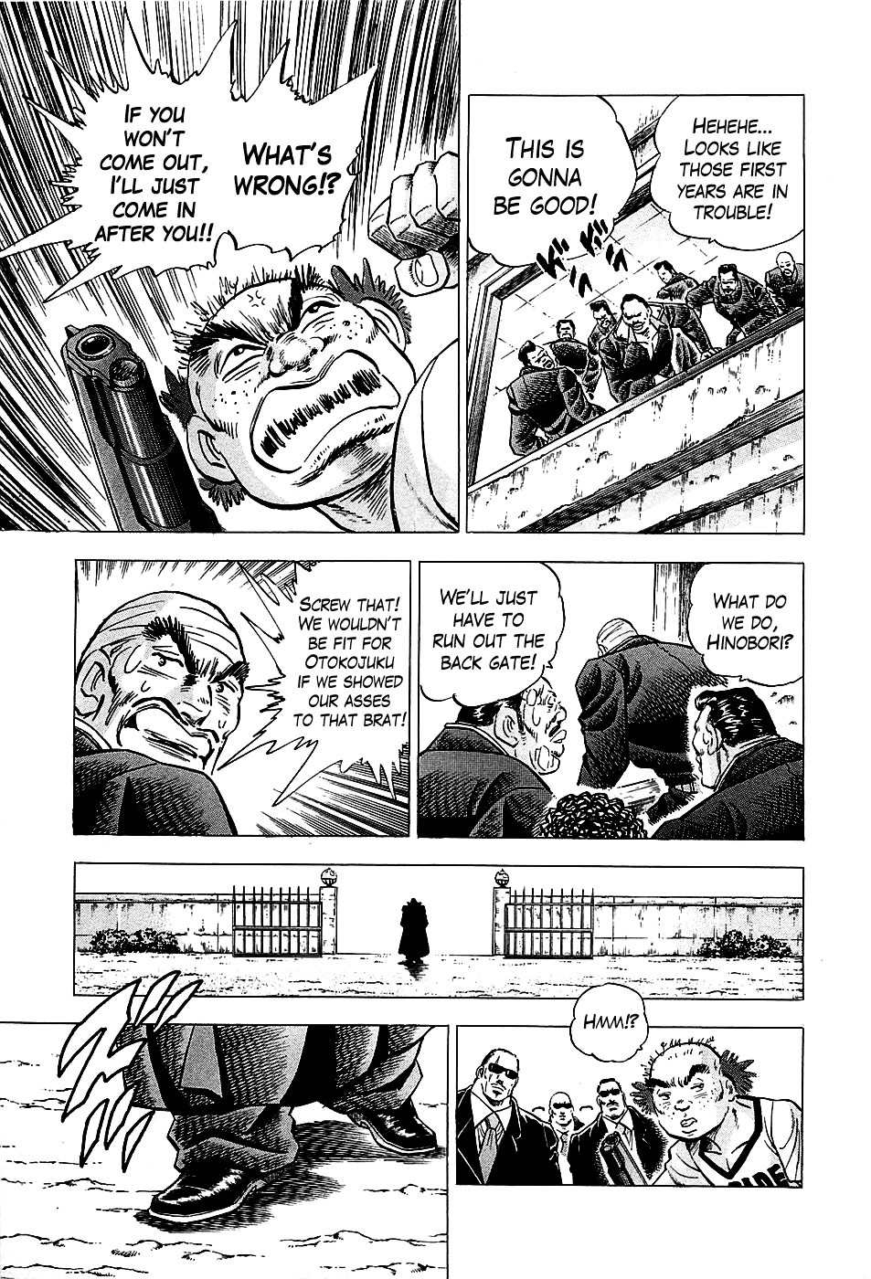 Akatsuki!! Otokojuku - Seinen yo, Taishi wo Idake Chapter 1 page 24 - Chapter 1 : I'm Tsurugishishimaru!!