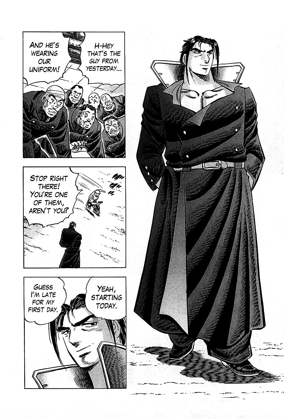 Akatsuki!! Otokojuku - Seinen yo, Taishi wo Idake Chapter 1 page 25 - Chapter 1 : I'm Tsurugishishimaru!!