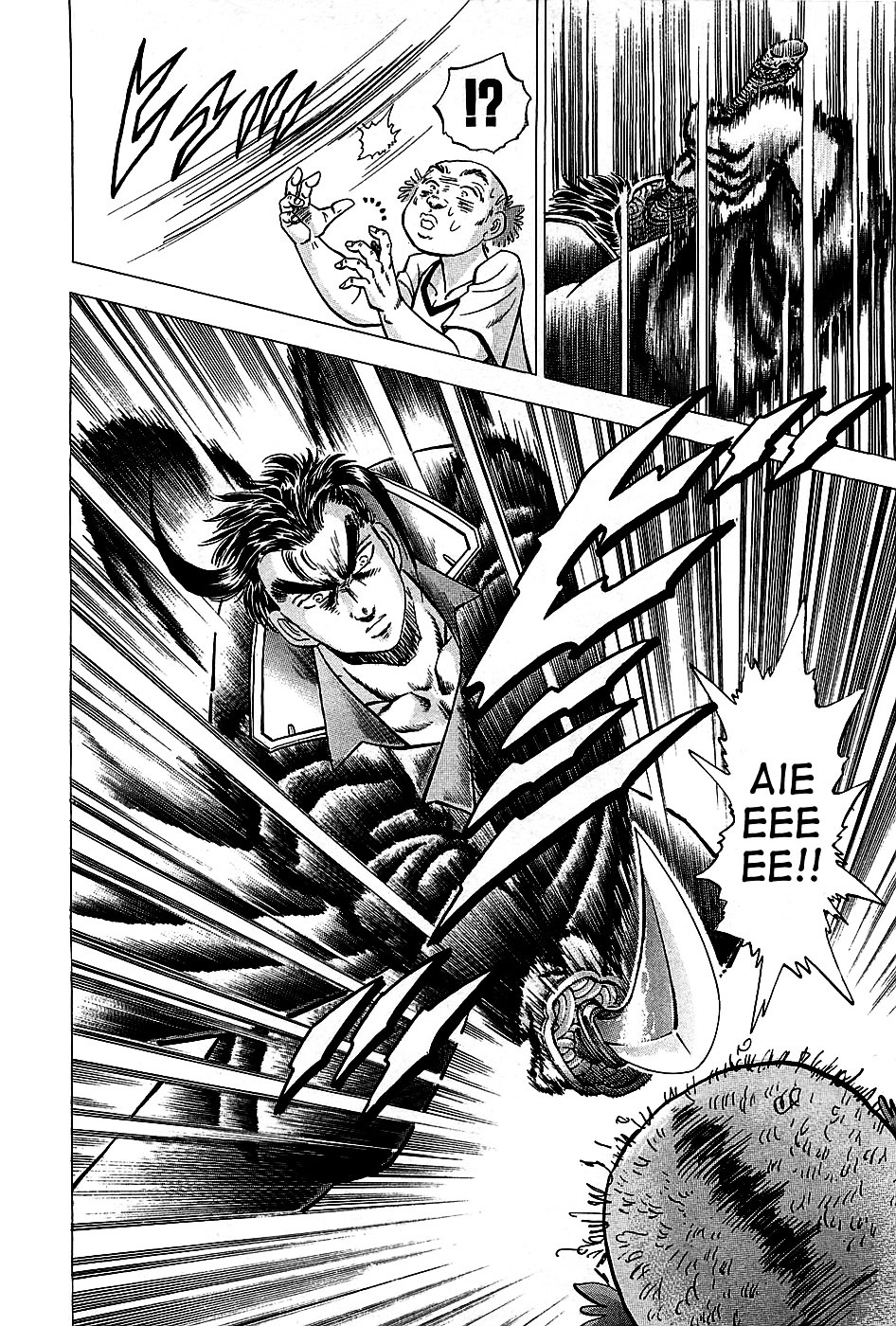 Akatsuki!! Otokojuku - Seinen yo, Taishi wo Idake Chapter 1 page 27 - Chapter 1 : I'm Tsurugishishimaru!!