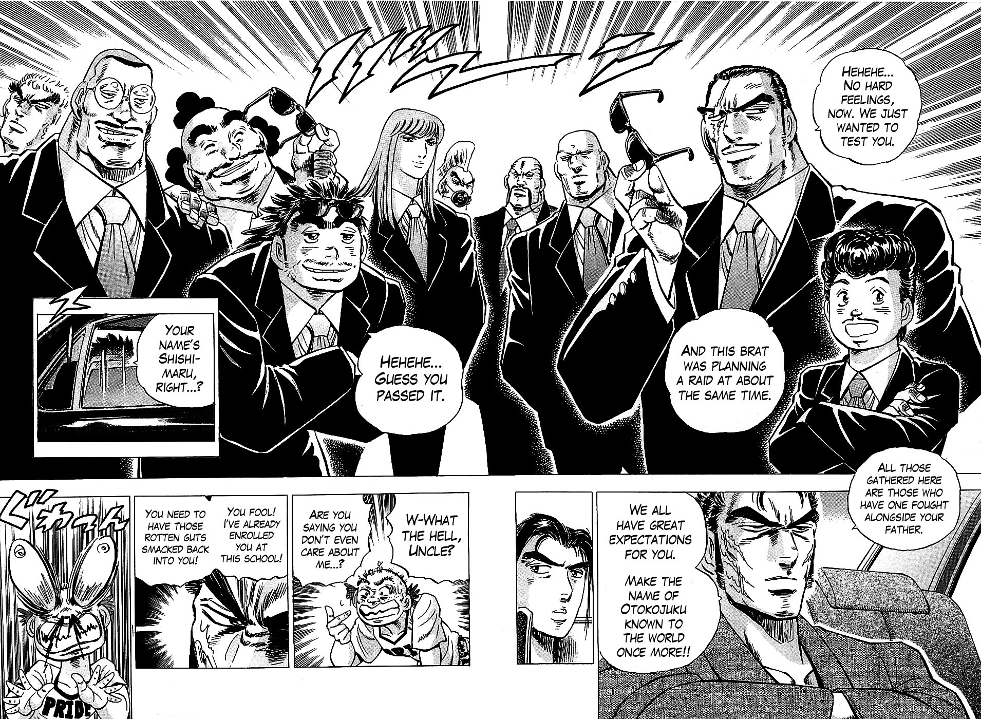 Akatsuki!! Otokojuku - Seinen yo, Taishi wo Idake Chapter 1 page 29 - Chapter 1 : I'm Tsurugishishimaru!!