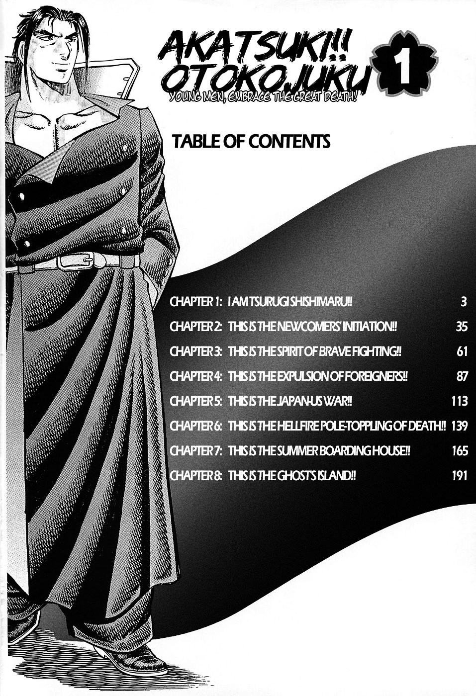 Akatsuki!! Otokojuku - Seinen yo, Taishi wo Idake Chapter 1 page 3 - Chapter 1 : I'm Tsurugishishimaru!!