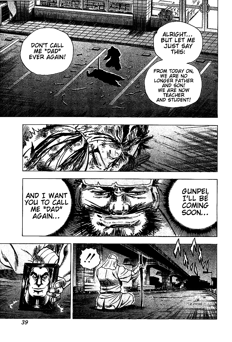 Akatsuki!! Otokojuku - Seinen yo, Taishi wo Idake Chapter 10 page 10 - Chapter 10 : This is a Battle of Revenge!!