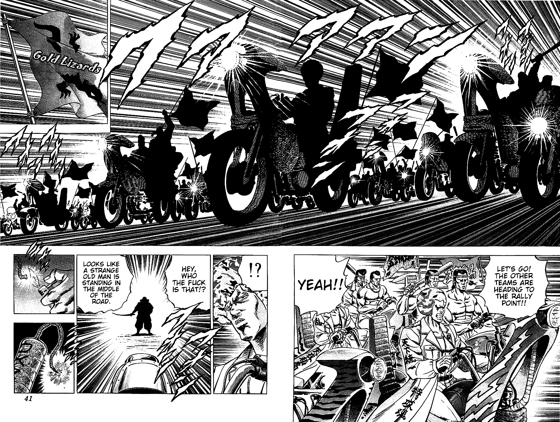 Akatsuki!! Otokojuku - Seinen yo, Taishi wo Idake Chapter 10 page 11 - Chapter 10 : This is a Battle of Revenge!!