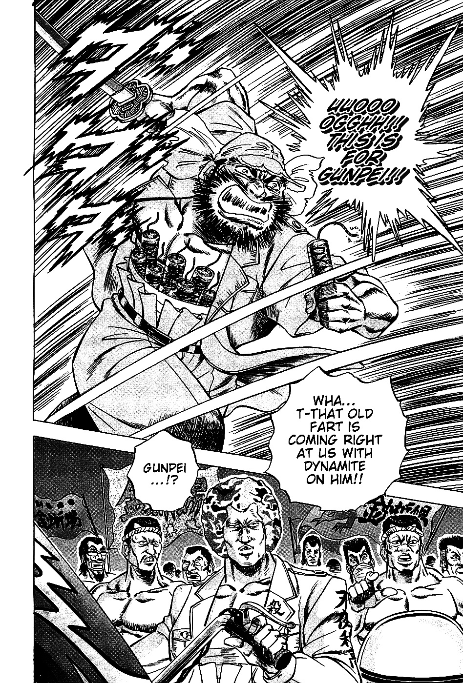 Akatsuki!! Otokojuku - Seinen yo, Taishi wo Idake Chapter 10 page 12 - Chapter 10 : This is a Battle of Revenge!!