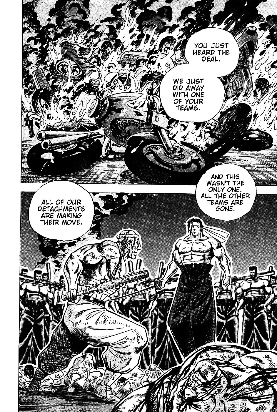 Akatsuki!! Otokojuku - Seinen yo, Taishi wo Idake Chapter 10 page 19 - Chapter 10 : This is a Battle of Revenge!!