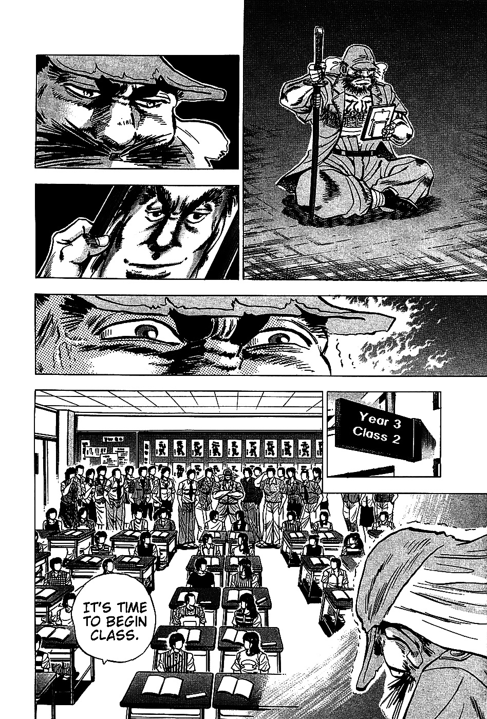 Akatsuki!! Otokojuku - Seinen yo, Taishi wo Idake Chapter 10 page 3 - Chapter 10 : This is a Battle of Revenge!!