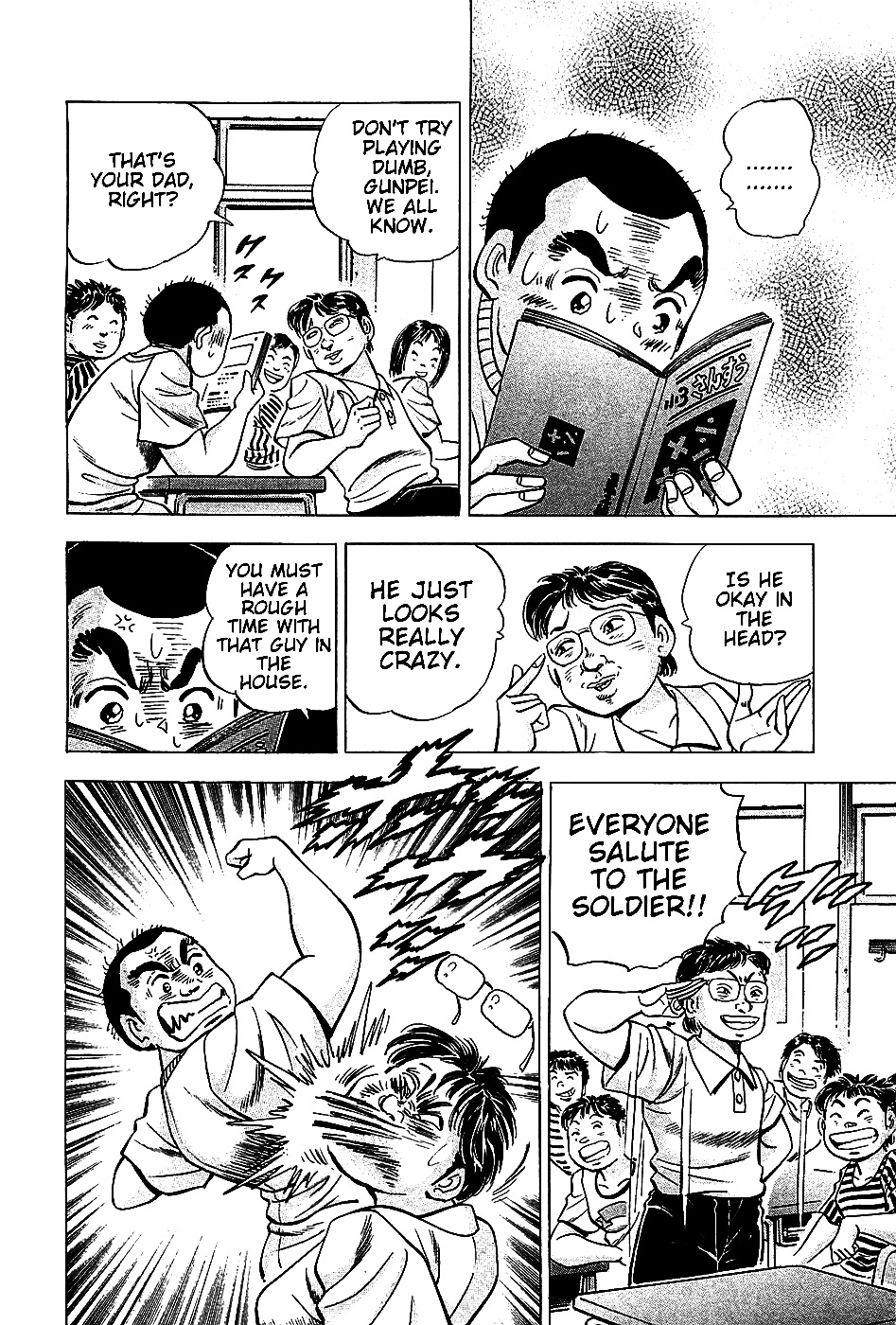 Akatsuki!! Otokojuku - Seinen yo, Taishi wo Idake Chapter 10 page 5 - Chapter 10 : This is a Battle of Revenge!!