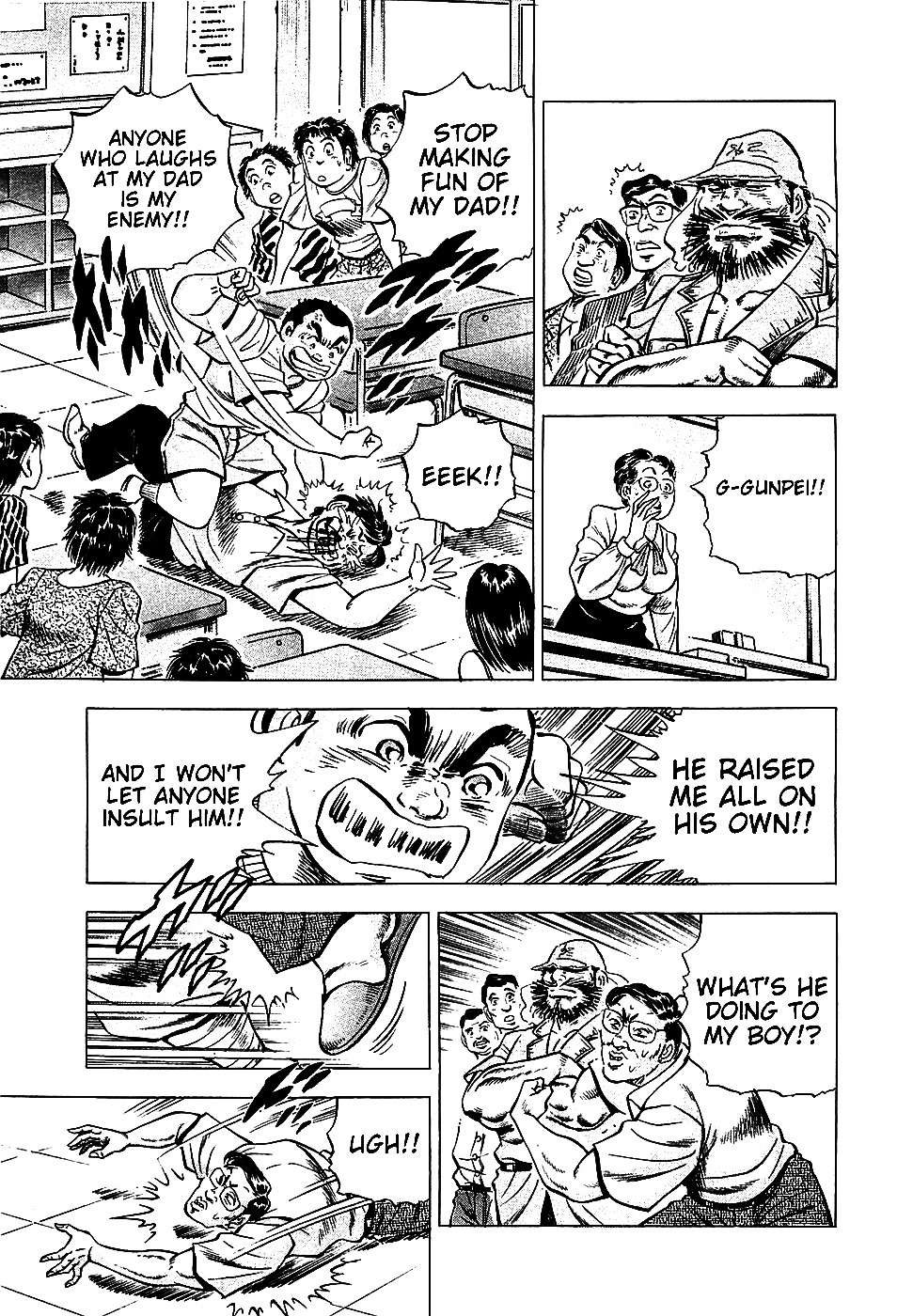Akatsuki!! Otokojuku - Seinen yo, Taishi wo Idake Chapter 10 page 6 - Chapter 10 : This is a Battle of Revenge!!