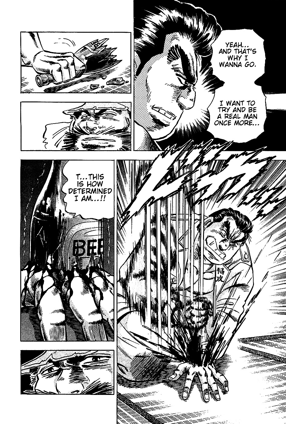 Akatsuki!! Otokojuku - Seinen yo, Taishi wo Idake Chapter 10 page 9 - Chapter 10 : This is a Battle of Revenge!!