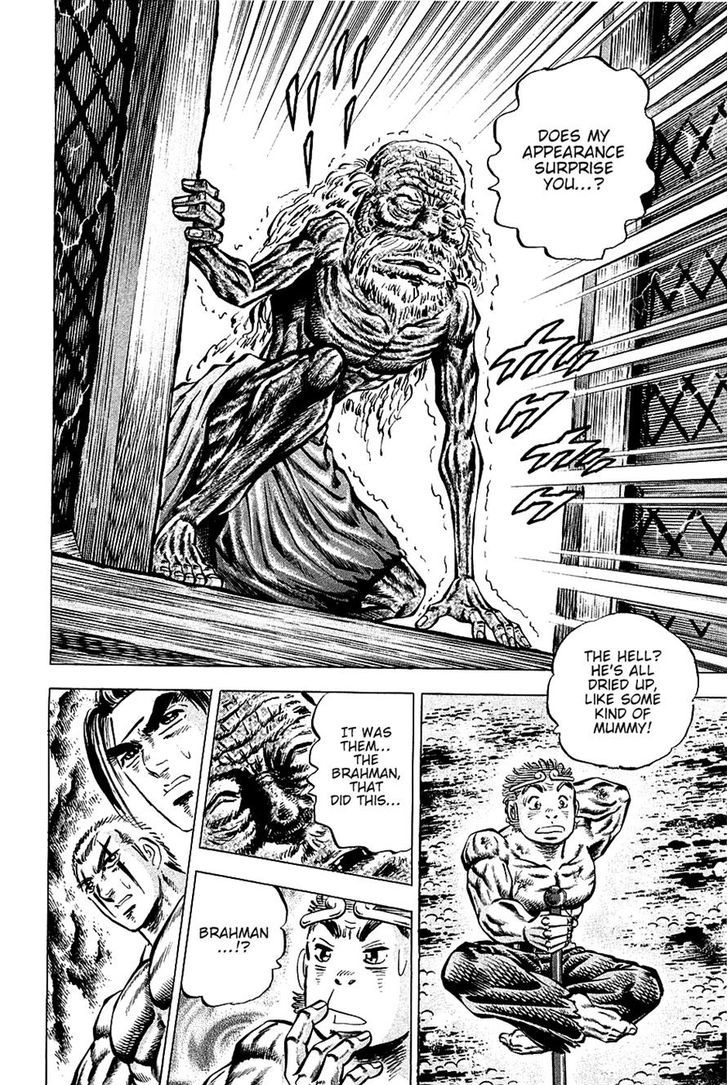 Akatsuki!! Otokojuku - Seinen yo, Taishi wo Idake Chapter 100 page 10 - Chapter 100 : This is a Messenger!!