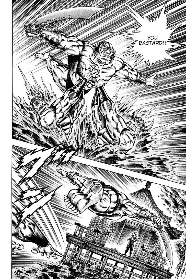 Akatsuki!! Otokojuku - Seinen yo, Taishi wo Idake Chapter 100 page 14 - Chapter 100 : This is a Messenger!!