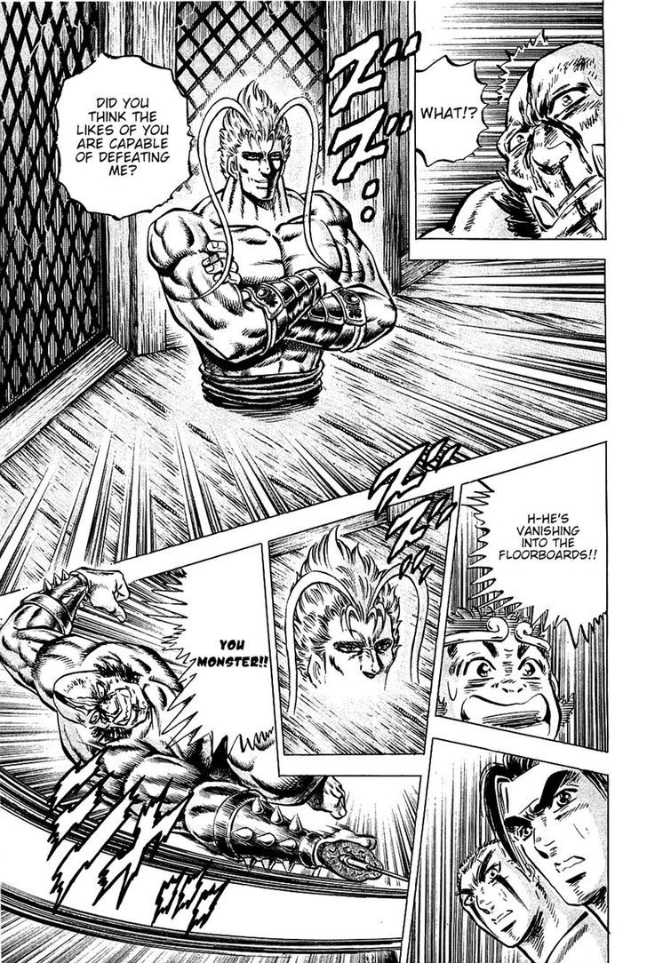 Akatsuki!! Otokojuku - Seinen yo, Taishi wo Idake Chapter 100 page 15 - Chapter 100 : This is a Messenger!!