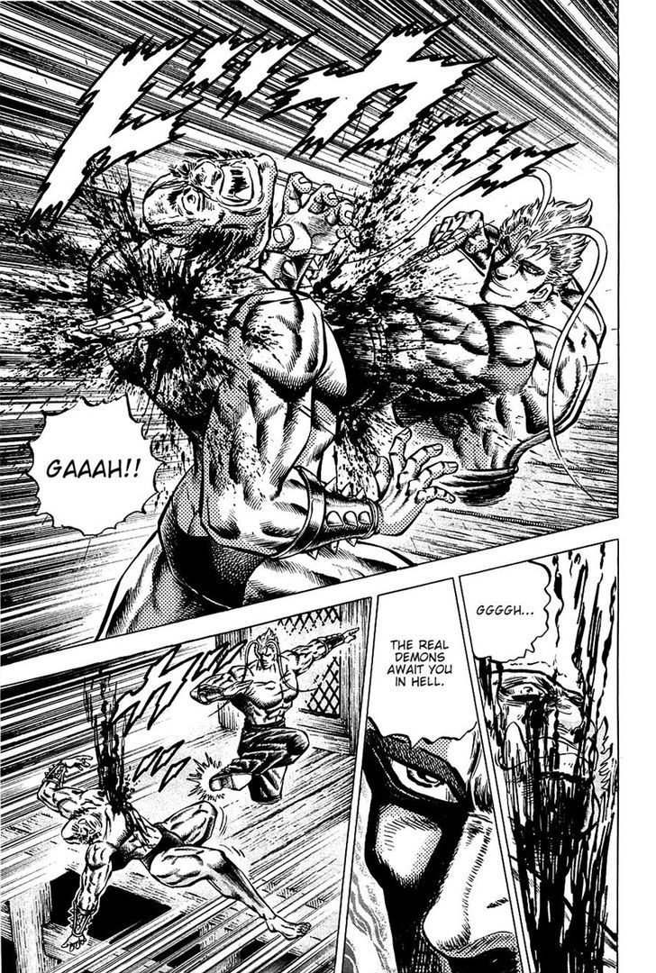 Akatsuki!! Otokojuku - Seinen yo, Taishi wo Idake Chapter 100 page 17 - Chapter 100 : This is a Messenger!!