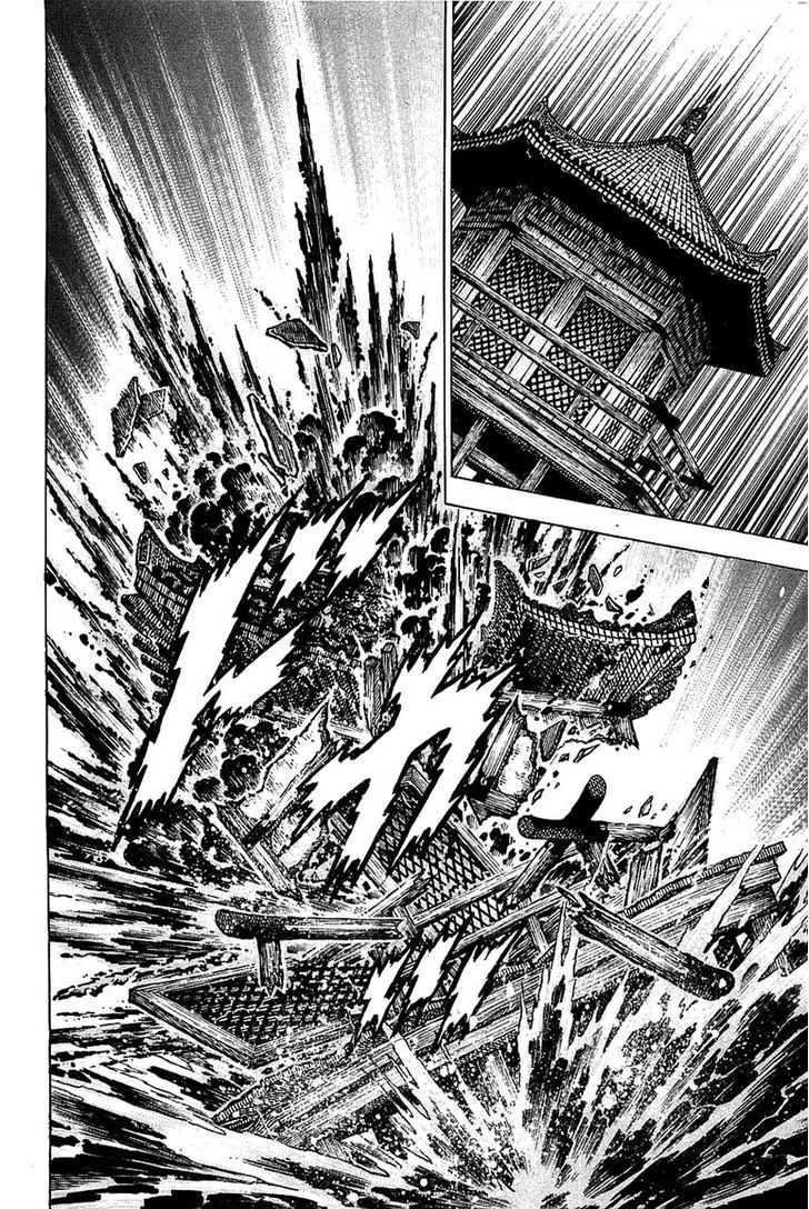Akatsuki!! Otokojuku - Seinen yo, Taishi wo Idake Chapter 100 page 20 - Chapter 100 : This is a Messenger!!