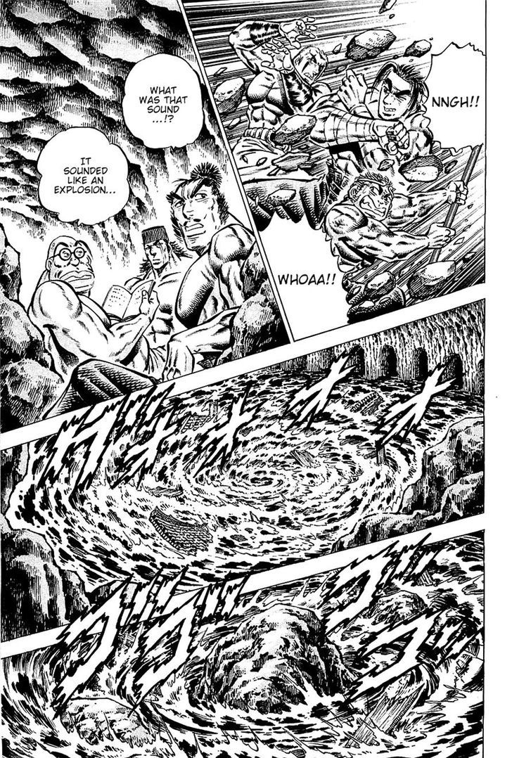 Akatsuki!! Otokojuku - Seinen yo, Taishi wo Idake Chapter 100 page 21 - Chapter 100 : This is a Messenger!!