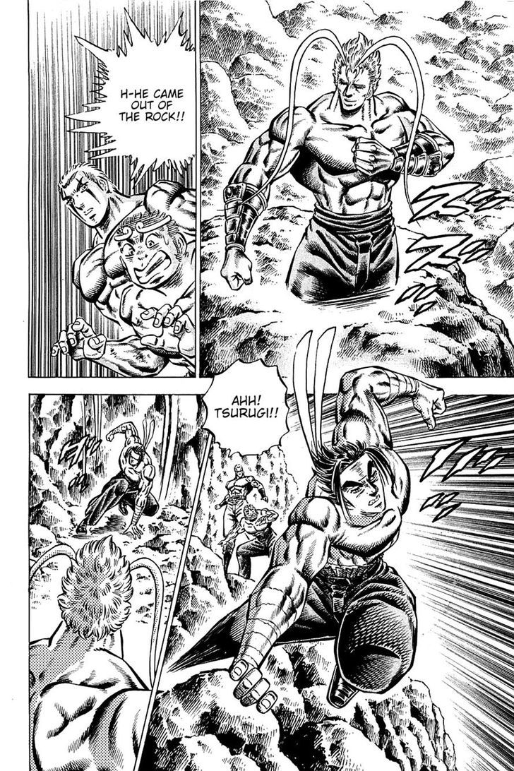 Akatsuki!! Otokojuku - Seinen yo, Taishi wo Idake Chapter 100 page 24 - Chapter 100 : This is a Messenger!!