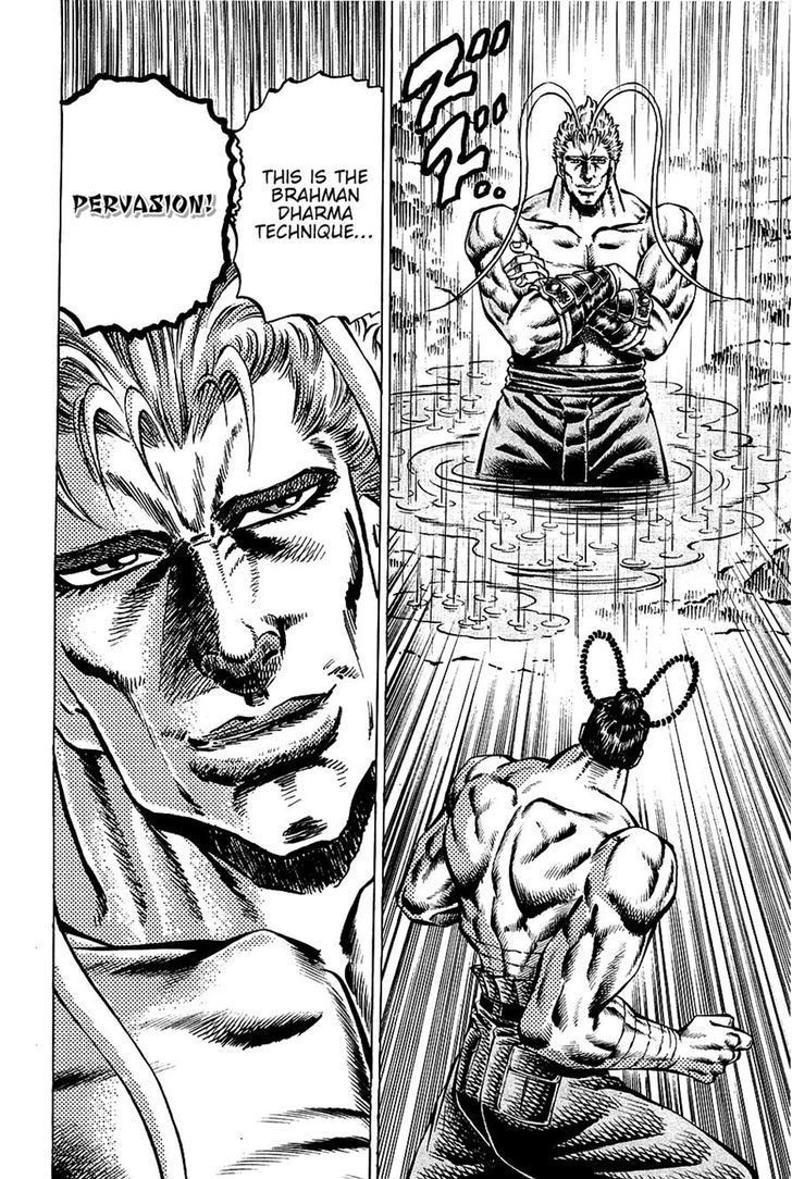 Akatsuki!! Otokojuku - Seinen yo, Taishi wo Idake Chapter 100 page 8 - Chapter 100 : This is a Messenger!!