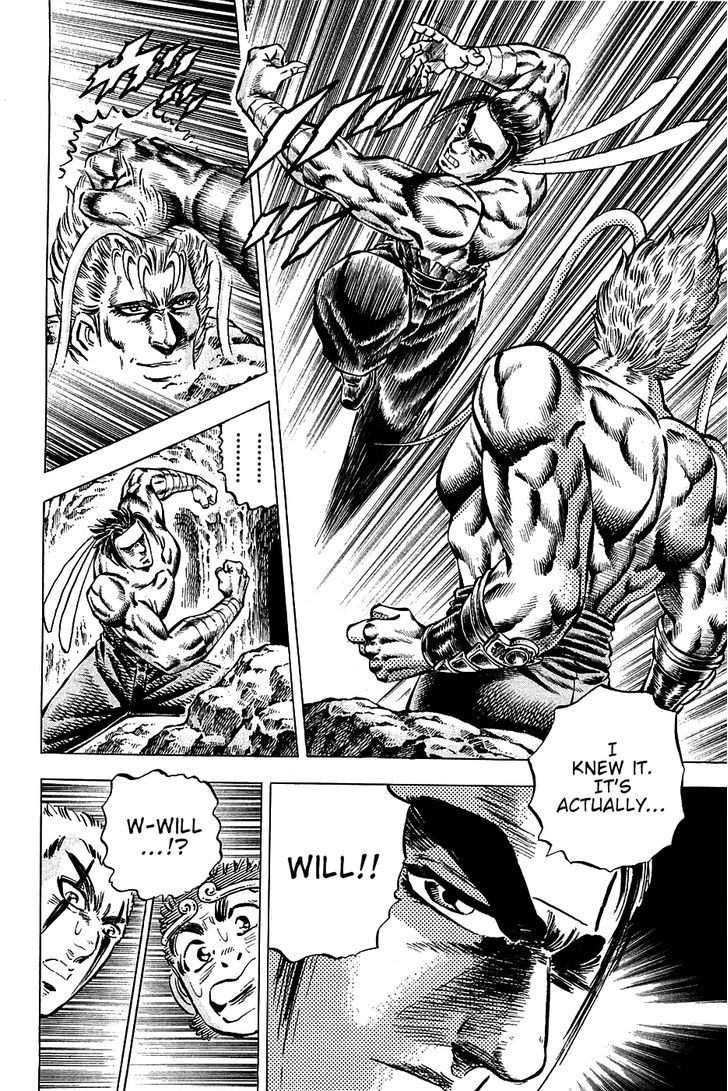 Akatsuki!! Otokojuku - Seinen yo, Taishi wo Idake Chapter 101 page 10 - Chapter 101 : This Is Pervasion!!