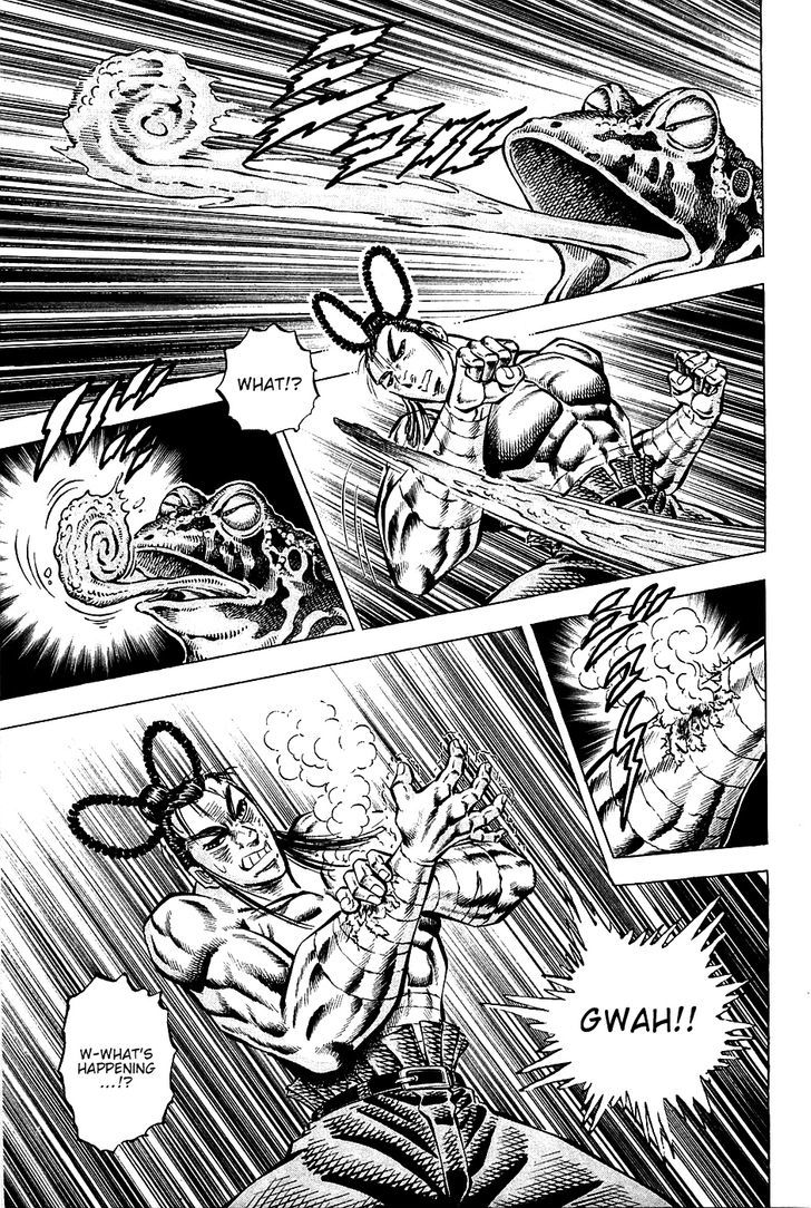 Akatsuki!! Otokojuku - Seinen yo, Taishi wo Idake Chapter 101 page 15 - Chapter 101 : This Is Pervasion!!