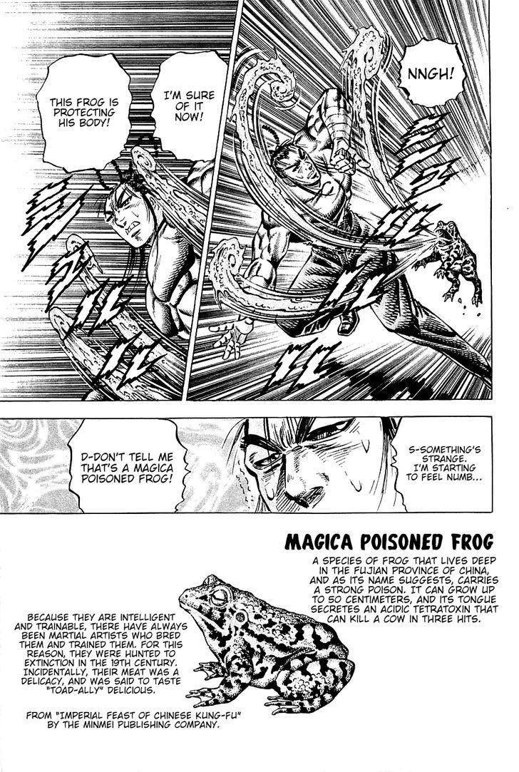 Akatsuki!! Otokojuku - Seinen yo, Taishi wo Idake Chapter 101 page 17 - Chapter 101 : This Is Pervasion!!