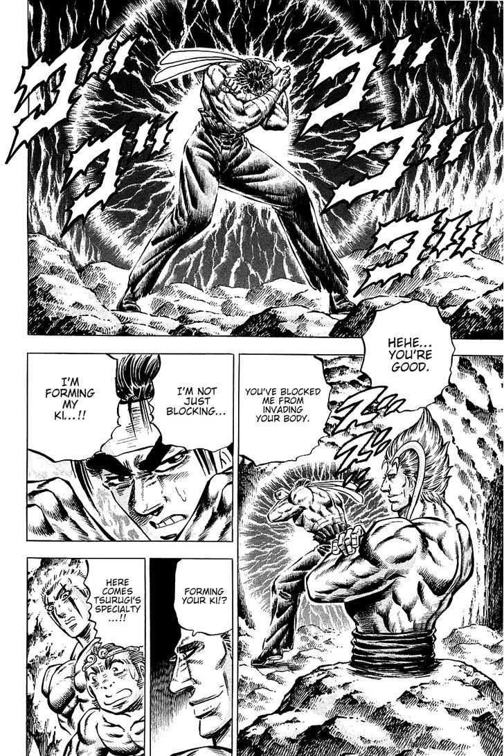 Akatsuki!! Otokojuku - Seinen yo, Taishi wo Idake Chapter 101 page 18 - Chapter 101 : This Is Pervasion!!