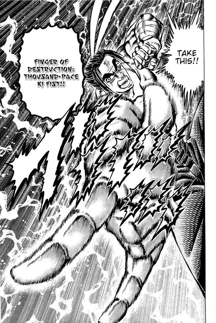 Akatsuki!! Otokojuku - Seinen yo, Taishi wo Idake Chapter 101 page 19 - Chapter 101 : This Is Pervasion!!