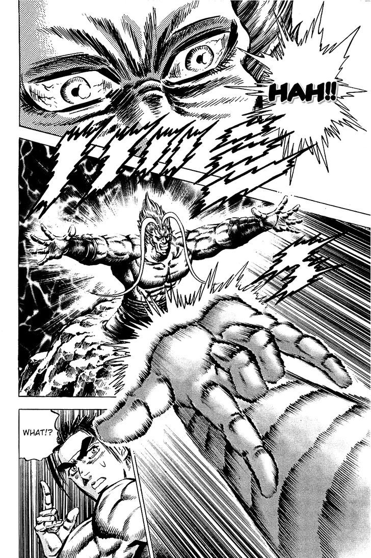 Akatsuki!! Otokojuku - Seinen yo, Taishi wo Idake Chapter 101 page 20 - Chapter 101 : This Is Pervasion!!