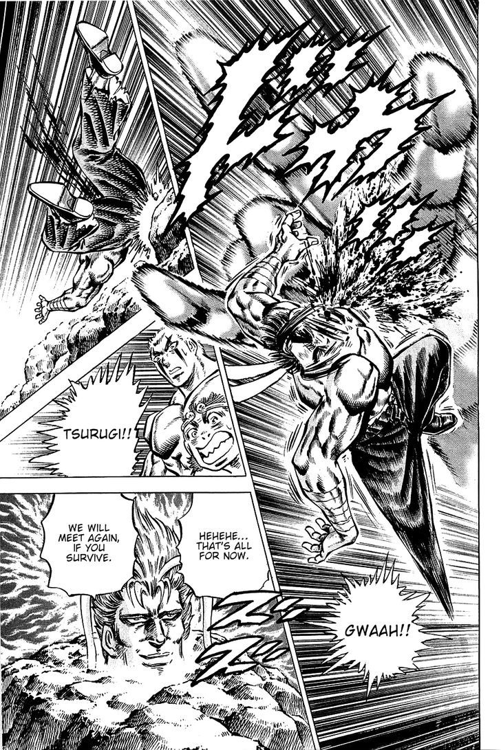 Akatsuki!! Otokojuku - Seinen yo, Taishi wo Idake Chapter 101 page 21 - Chapter 101 : This Is Pervasion!!