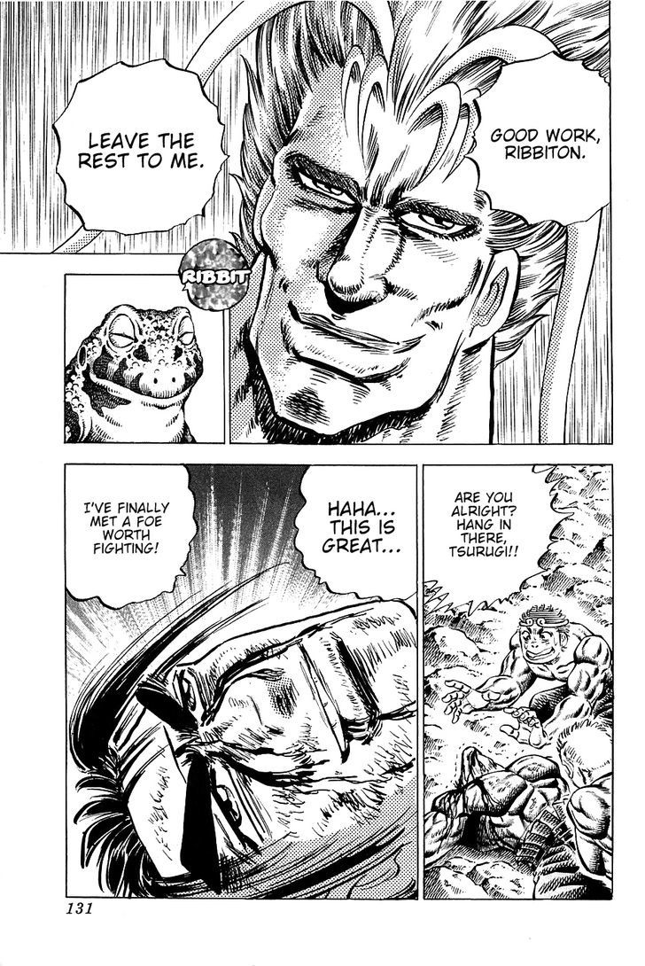 Akatsuki!! Otokojuku - Seinen yo, Taishi wo Idake Chapter 101 page 23 - Chapter 101 : This Is Pervasion!!