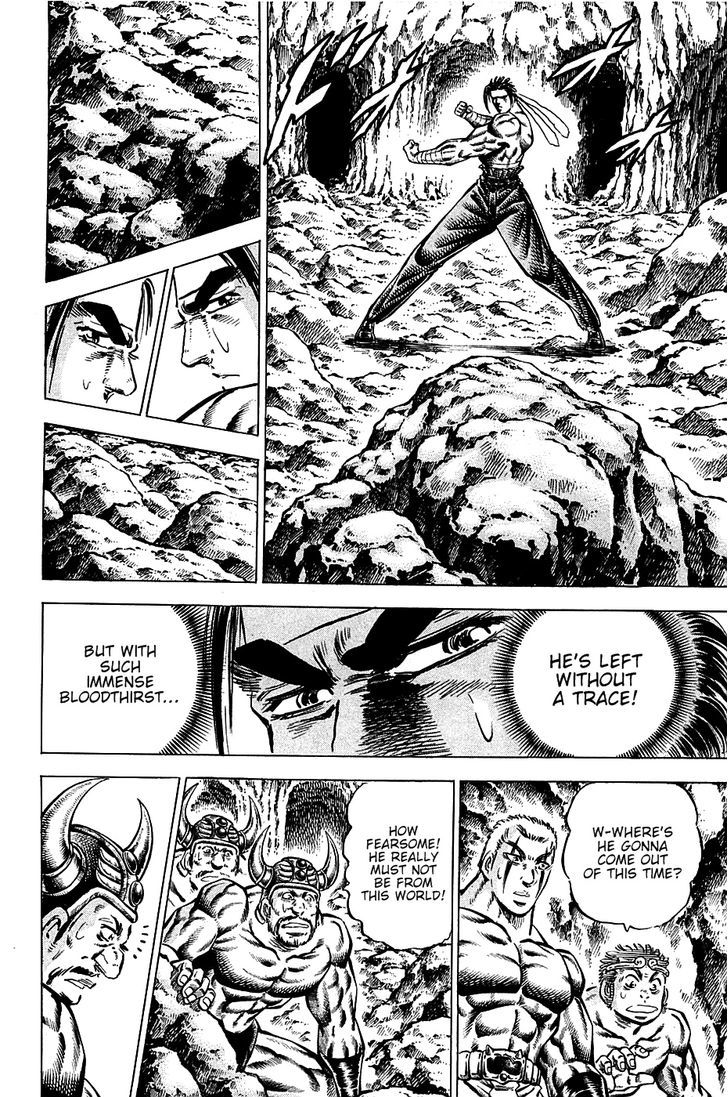 Akatsuki!! Otokojuku - Seinen yo, Taishi wo Idake Chapter 101 page 4 - Chapter 101 : This Is Pervasion!!