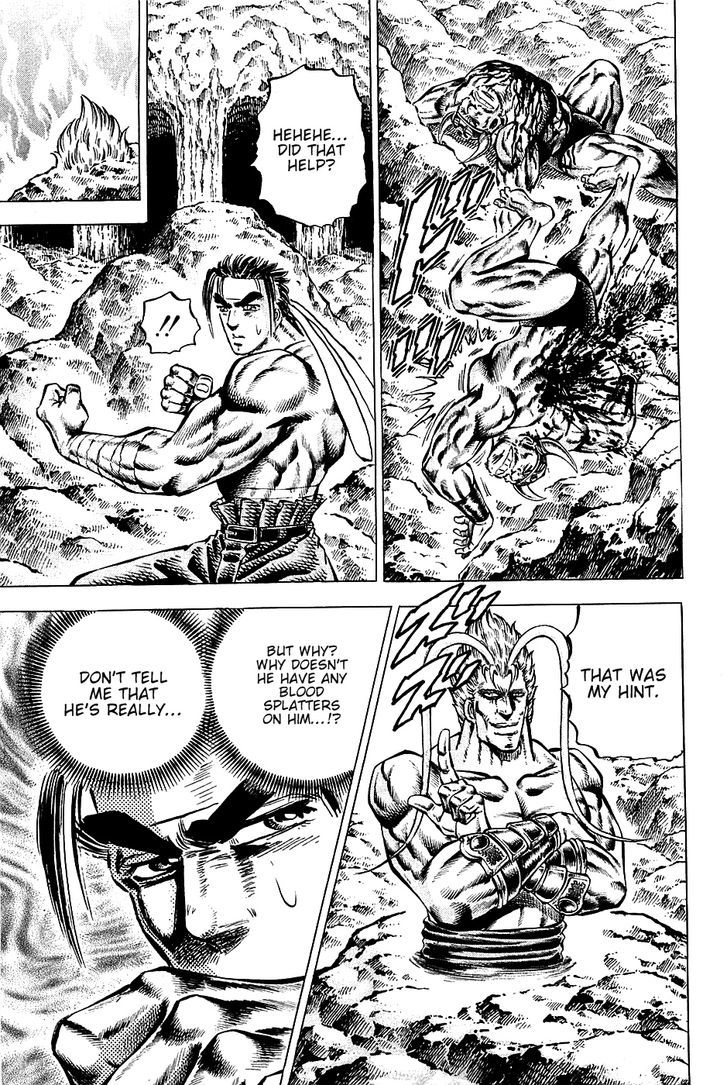 Akatsuki!! Otokojuku - Seinen yo, Taishi wo Idake Chapter 101 page 7 - Chapter 101 : This Is Pervasion!!