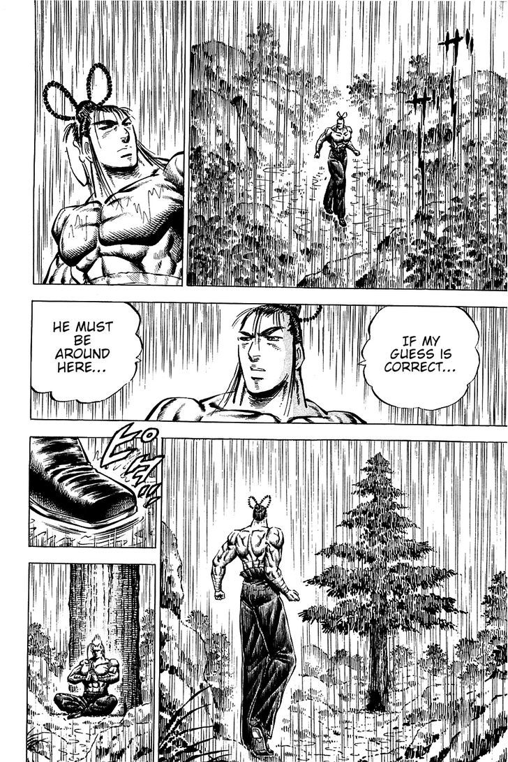 Akatsuki!! Otokojuku - Seinen yo, Taishi wo Idake Chapter 101 page 8 - Chapter 101 : This Is Pervasion!!