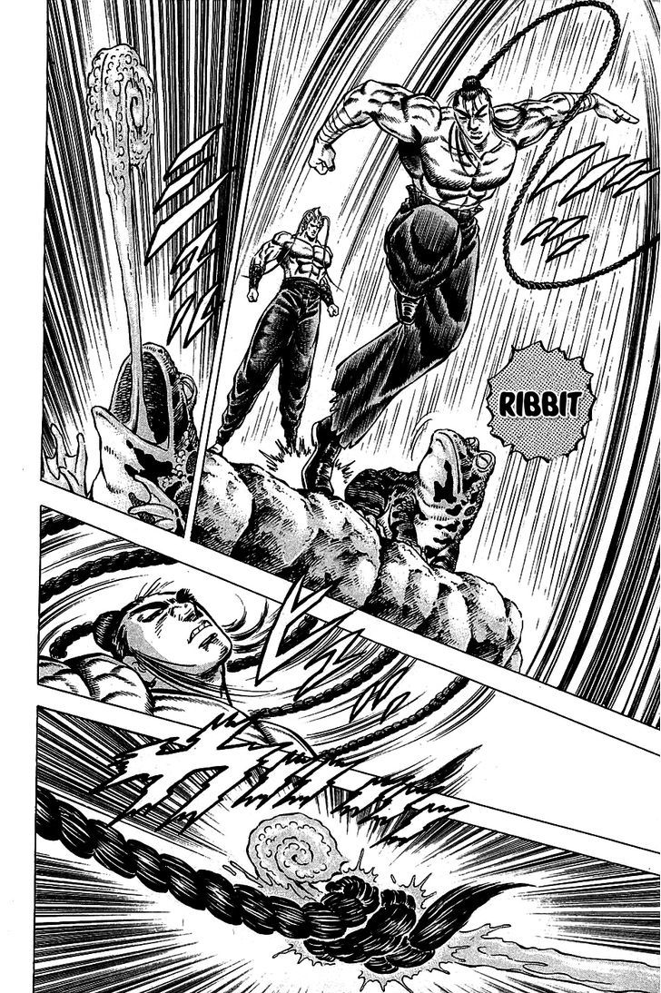 Akatsuki!! Otokojuku - Seinen yo, Taishi wo Idake Chapter 102 page 12 - Chapter 102 : This is an Illusion!!