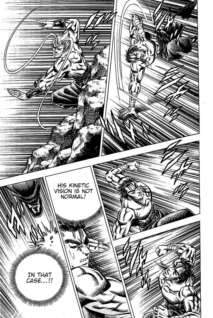 Akatsuki!! Otokojuku - Seinen yo, Taishi wo Idake Chapter 102 page 21 - Chapter 102 : This is an Illusion!!