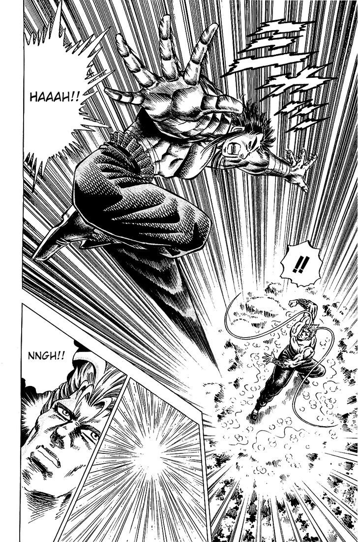 Akatsuki!! Otokojuku - Seinen yo, Taishi wo Idake Chapter 102 page 22 - Chapter 102 : This is an Illusion!!