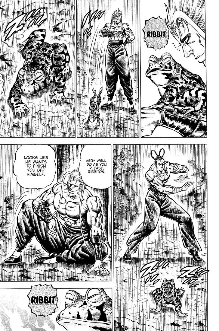 Akatsuki!! Otokojuku - Seinen yo, Taishi wo Idake Chapter 102 page 3 - Chapter 102 : This is an Illusion!!