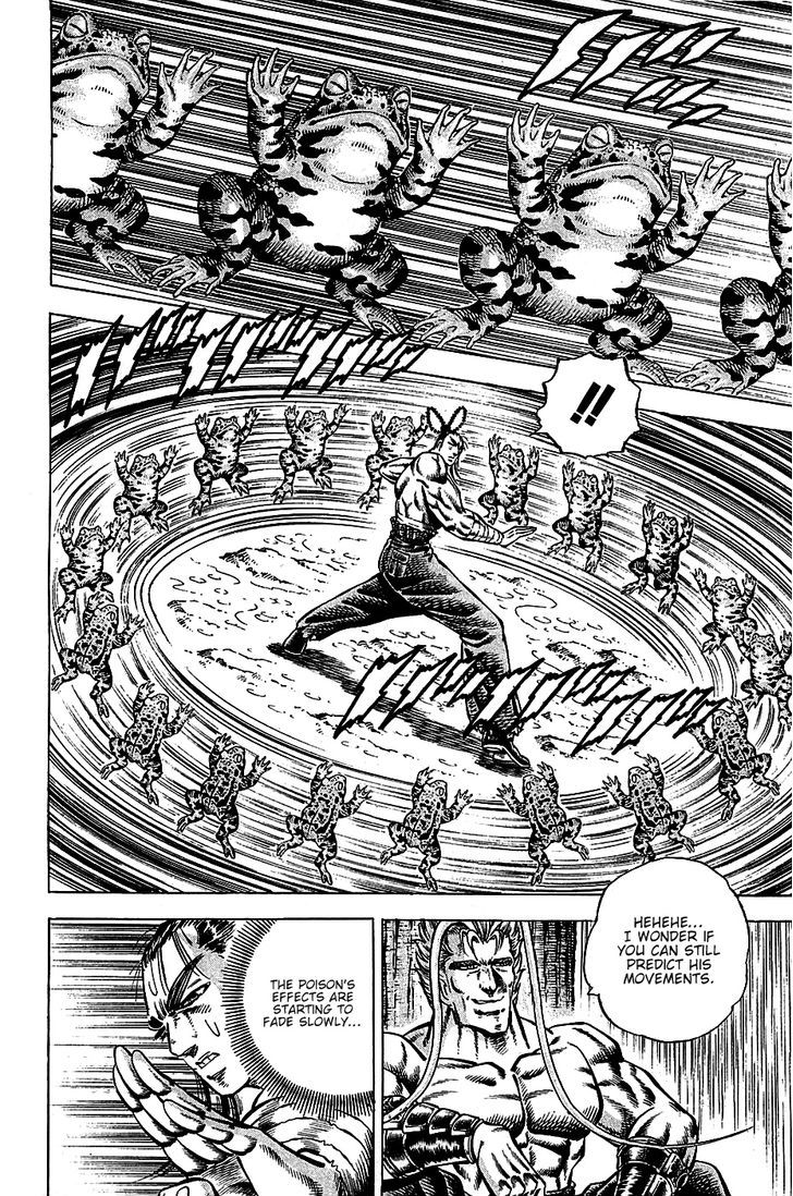 Akatsuki!! Otokojuku - Seinen yo, Taishi wo Idake Chapter 102 page 4 - Chapter 102 : This is an Illusion!!