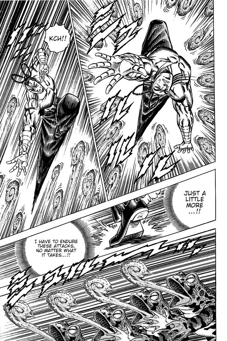 Akatsuki!! Otokojuku - Seinen yo, Taishi wo Idake Chapter 102 page 5 - Chapter 102 : This is an Illusion!!