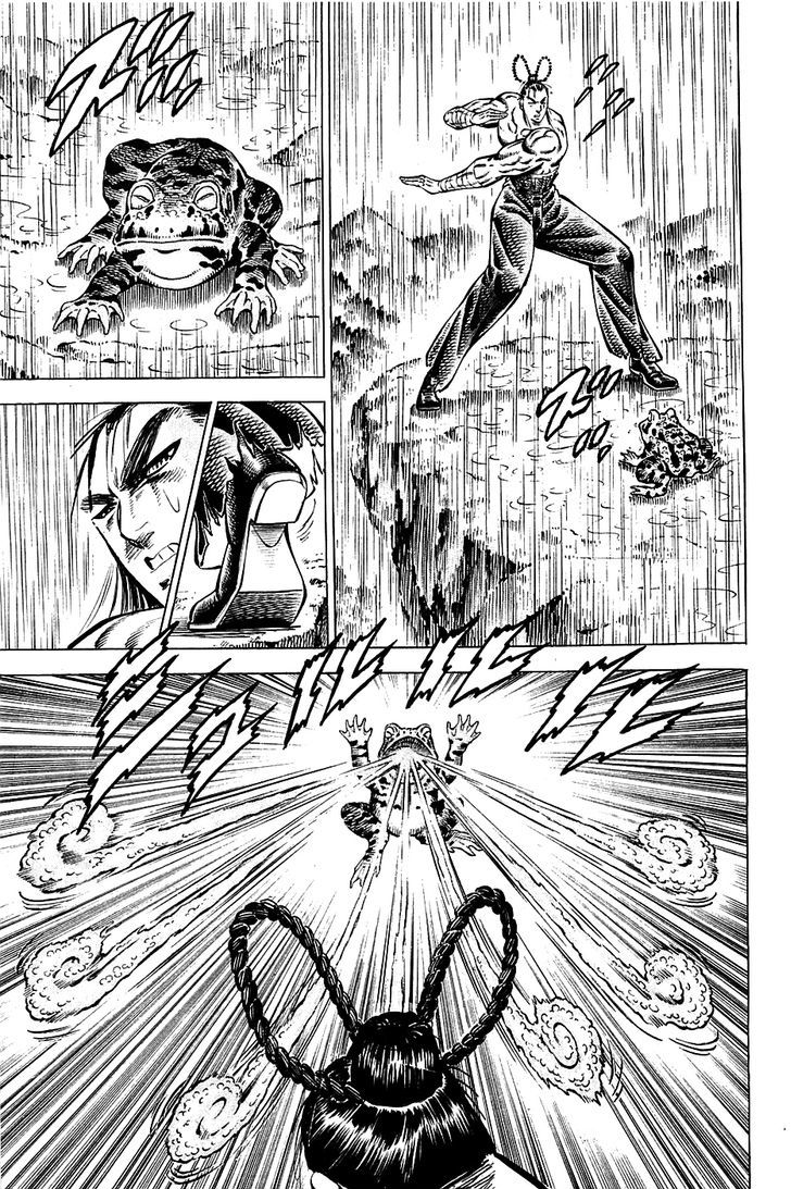 Akatsuki!! Otokojuku - Seinen yo, Taishi wo Idake Chapter 102 page 7 - Chapter 102 : This is an Illusion!!
