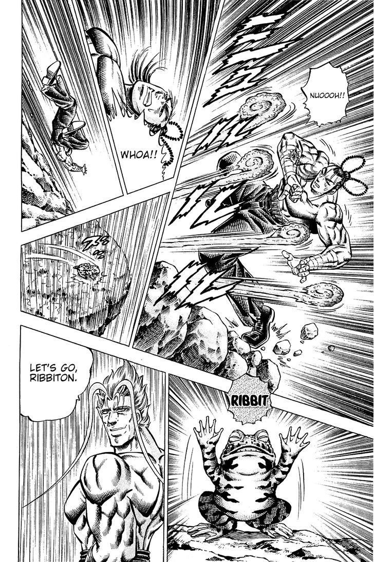 Akatsuki!! Otokojuku - Seinen yo, Taishi wo Idake Chapter 102 page 8 - Chapter 102 : This is an Illusion!!