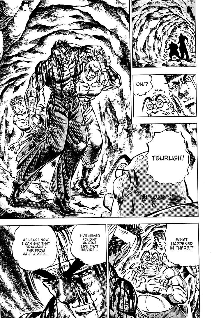 Akatsuki!! Otokojuku - Seinen yo, Taishi wo Idake Chapter 102 page 9 - Chapter 102 : This is an Illusion!!