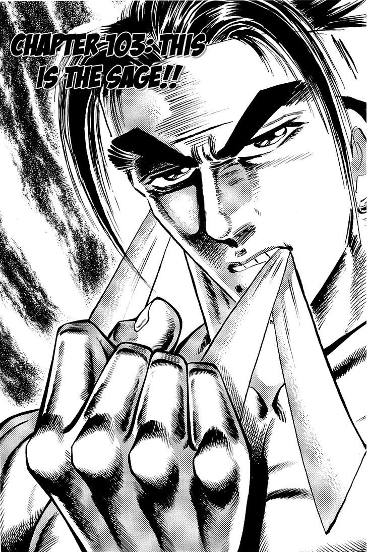 Akatsuki!! Otokojuku - Seinen yo, Taishi wo Idake Chapter 103 page 1 - Chapter 103 : This is the Sage!!