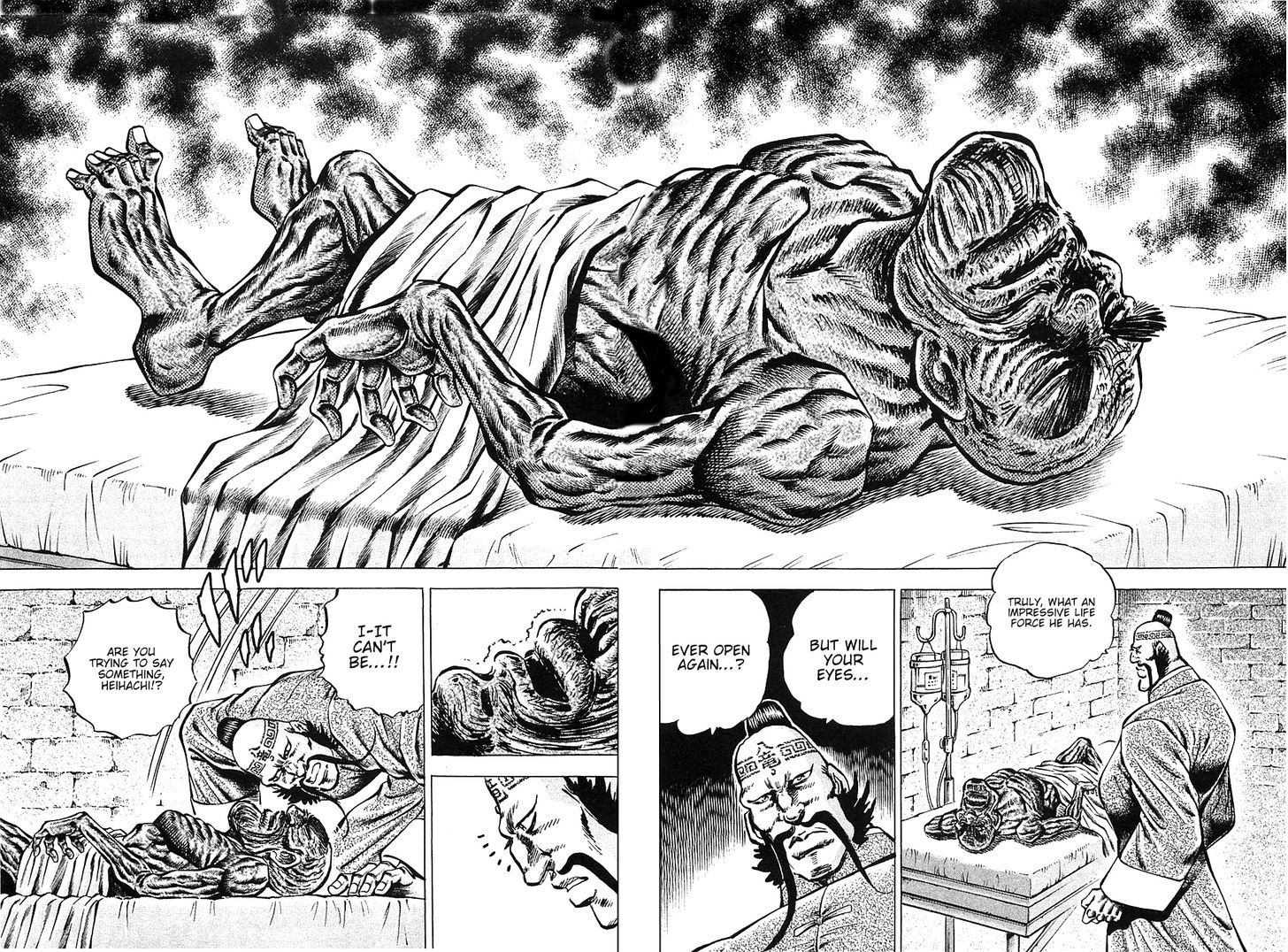 Akatsuki!! Otokojuku - Seinen yo, Taishi wo Idake Chapter 103 page 14 - Chapter 103 : This is the Sage!!